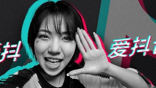 娱乐圈抖音吃瓜博主